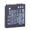 Nouvelle batterie pour FUJIFILM NP-70.LEICA C-LUX1 D-LUX2 D-LUX3 D-LUX4,BP-DC4 BP-DC4-E BP-DC4-J BP-DC4-U. – Image 3