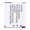 Nouvelle batterie pour CASIO Exilim EX-ZR10 Exilim EX-ZR15 Exilim EX-ZR20 – Image 2