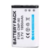 Nouvelle batterie pour CASIO Exilim EX-H10,Exilim EX-H15,Exilim EX-H20G,Exilim EX-FH100 – Image 3