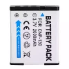 Nouvelle batterie pour CASIO Exilim EX-ZR100 EX-ZR200 EX-ZR300 EX-ZR400 EX-ZR500 EX-ZR700 EX-ZR800 EX-ZR850 – Image 3