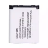 Nouvelle batterie pour CASIO Exilim EX-Z1 EX-Z2 EX-Z16 EX-Z26 EX-Z28 EX-Z33 EX-Z35 EX-Z37 EX-Z88 – Image 2