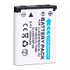 Nouvelle batterie pour CASIO Exilim EX-Z1 EX-Z2 EX-Z16 EX-Z26 EX-Z28 EX-Z33 EX-Z35 EX-Z37 EX-Z88 – Image 3