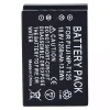 Nouvelle batterie pour FUJIFILM NP-T125