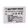 Nouvelle batterie pour FUJIFILM FinePix F440, FinePix F450 – Image 3