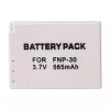 Nouvelle batterie pour FUJIFILM FinePix F440, FinePix F450 – Image 4