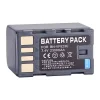 Nouvelle batterie pour JVC BN-VF823 BN-VF823U BN-VF823USP – Image 2