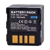 Nouvelle batterie pour JVC BN-VF714U – Image 2