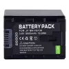 Nouvelle batterie pour JVC BN-VG138