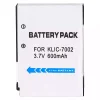 Nouvelle batterie pour KODAK EasyShare V530 EasyShare V603 EasyShare V530 Zoom EasyShare V603 Zoom