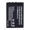 Nouvelle batterie pour Xacti DMX-HD1010 Xacti VPC-HD1000 Xacti VPC-HD1010 – Image 3
