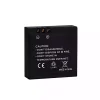 Nouvelle batterie pour YI AZ16-1 – Image 2