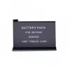 Nouvelle batterie pour insta360 ONE X2