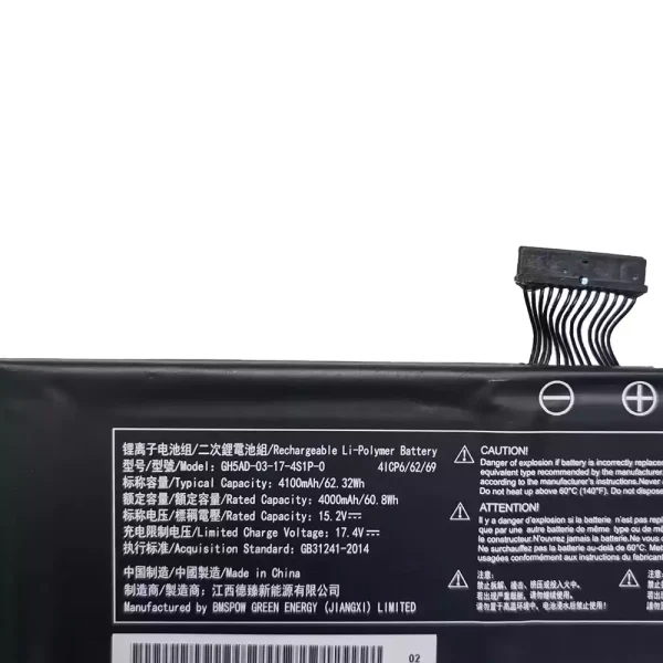 Batterie pour ordinateur portable Intel NUC23 X15 AC57,MECHREVO GH5AD-03-17-4S1P-0 – Image 3