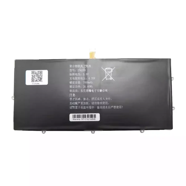 Batterie pour ordinateur portable 2792999