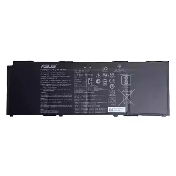 Batterie pour ordinateur portable ASUS C41N2111