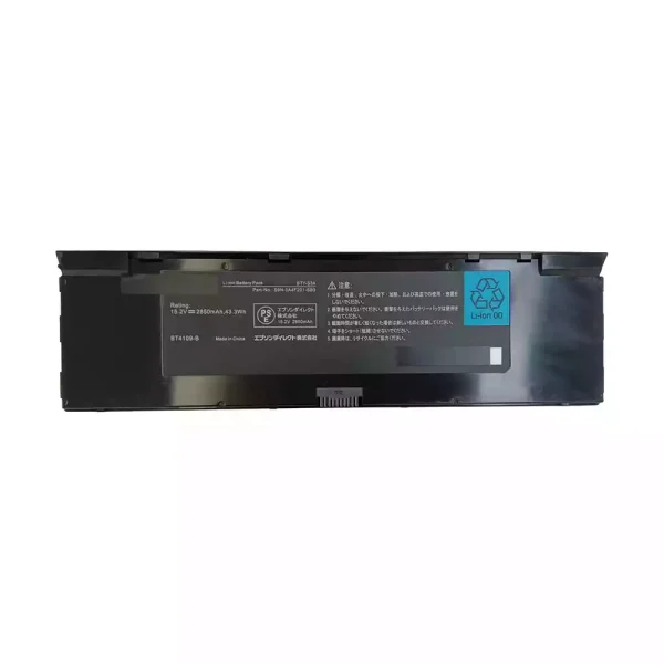 Batterie pour ordinateur portable EPSON BTY-S3A S9N-0A4F201-SB3