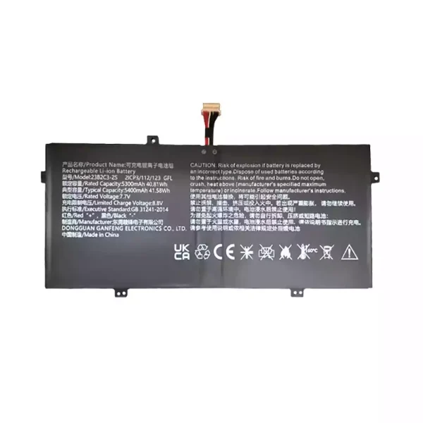 Batterie pour ordinateur portable 23B2C3-2S