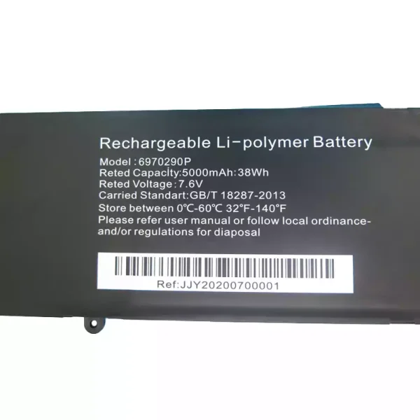 Batterie pour ordinateur portable 6970290P,CB15SH3A,Corebook R5 – Image 3