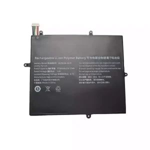 Batterie pour ordinateur portable 2679125-2S1P
