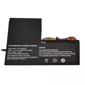 Batterie pour ordinateur portable NV-417095-3S