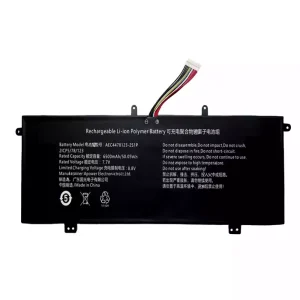 Batterie pour ordinateur portable AEC4478123-2S1P