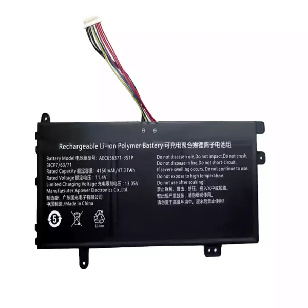 Batterie pour ordinateur portable AEC656371-3S1P