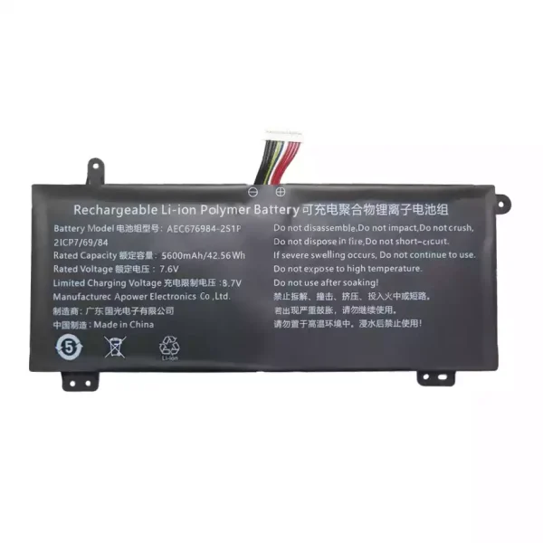 Batterie pour ordinateur portable AEC676984-2S1P