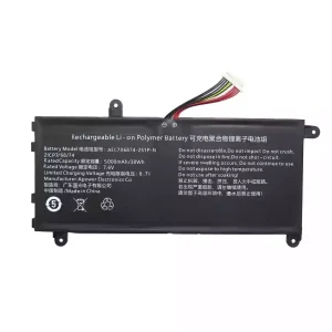 Batterie pour ordinateur portable AEC706874-2S1P-N