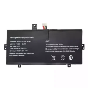 Batterie pour ordinateur portable NV-3578107-2S 4179229C