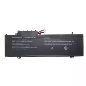 Batterie pour ordinateur portable NV-459067-3S