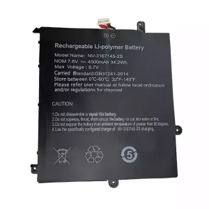 Batterie pour ordinateur portable NV-3167145-2S