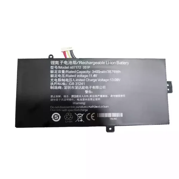 Batterie pour ordinateur portable 607172 3S1P