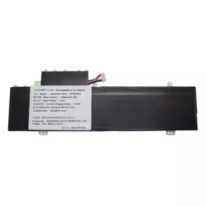 Batterie pour ordinateur portable U549058PV-3S1P