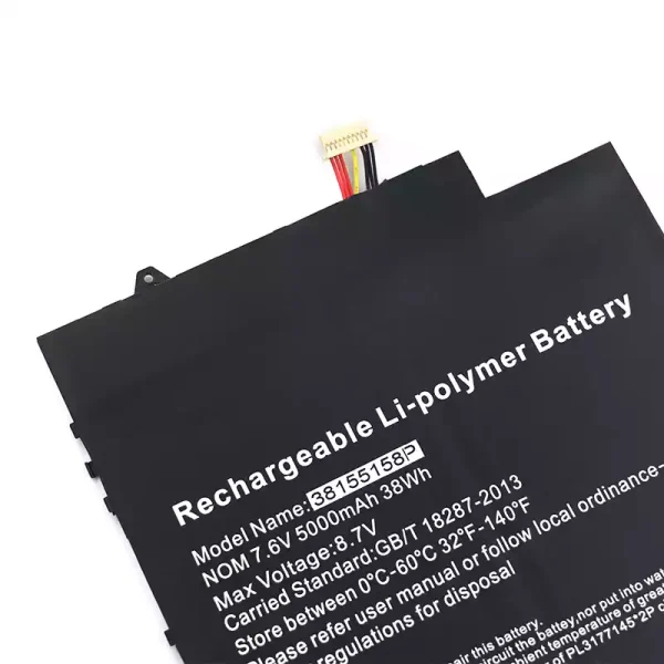 Batterie pour ordinateur portable 38155158P Jumper EZBook X4 Pro – Image 3