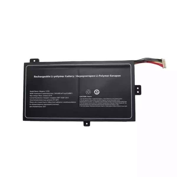 Batterie pour ordinateur portable IMPRESSION 157ES