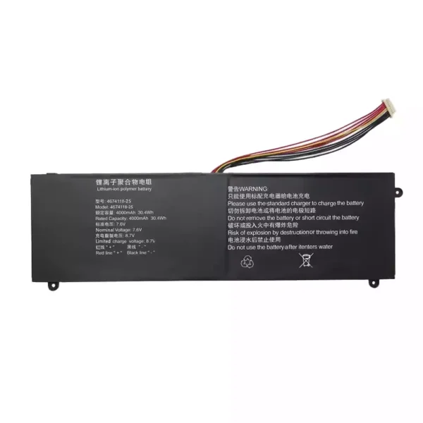Batterie pour ordinateur portable 4674118-2S