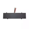 Batterie pour ordinateur portable F1-UTL-604080-2S – Image 2