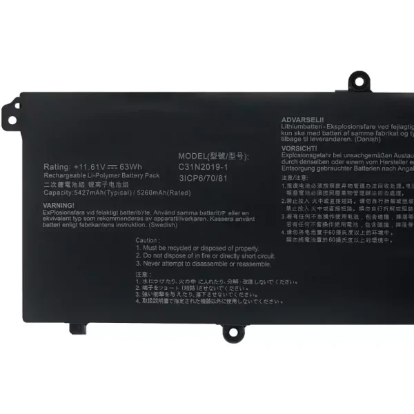 Batterie pour ordinateur portable ASUS C31N2019-1 – Image 3