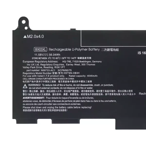 Batterie pour ordinateur portable BX03XL – Image 3