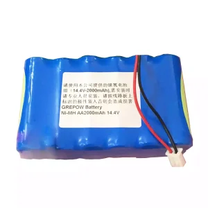 Nouvelle batterie pour CHANGXING CHX-20G