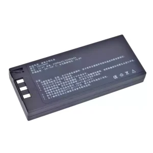 Nouvelle batterie pour COMEN C50 C60 8000D