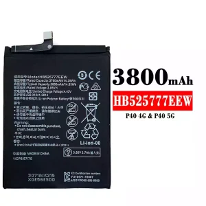 Batterie HB525777EEW pour HUAWEI P40 4G/ P40 5G