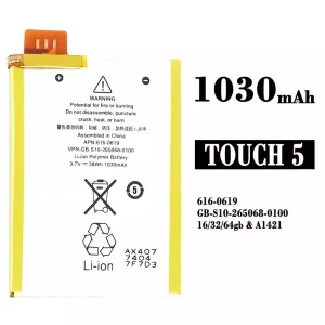 Batterie 616-0619 pour iPhone iPod Touch 5
