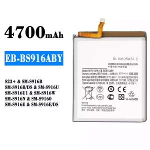 Batterie EB-BS916ABY pour Samsung S23+