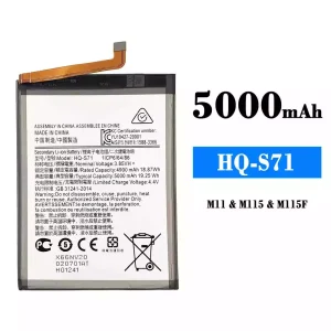 Batterie HQ-S71 pour Samsung M11