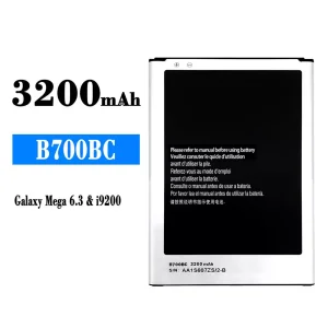 Batterie B700BC pour Samsung Galaxy Mega 6.3