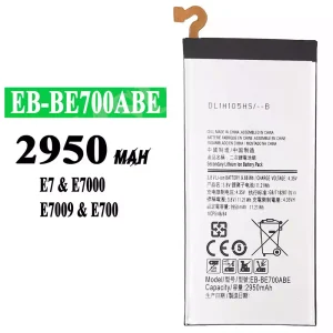 Batterie EB-BE700ABE pour Samsung E7