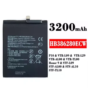 Batterie HB386280ECW pour HUAWEI P10