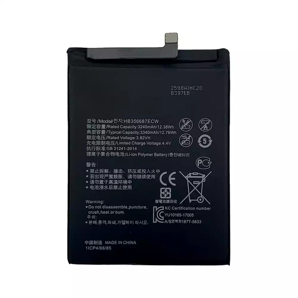 Batterie HB356687ECW pour HUAWEI Nova 3i / Mate 10 Lite / Nova 2i / Honor 9i / Honor 7X / Nova 2s / nova 4e/P30 lite / P30 Lite 2020 / – Image 4