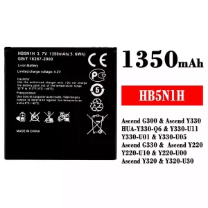 Batterie HB5N1H pour HUAWEI Ascend G300 / Ascend Y330